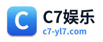 C7娱乐 Logo